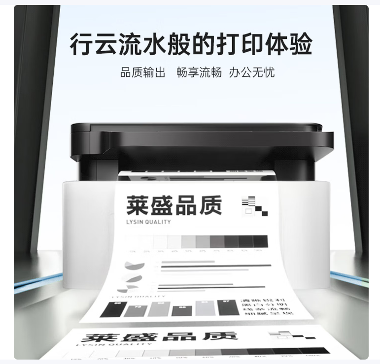 微信圖片_20260322111300.png