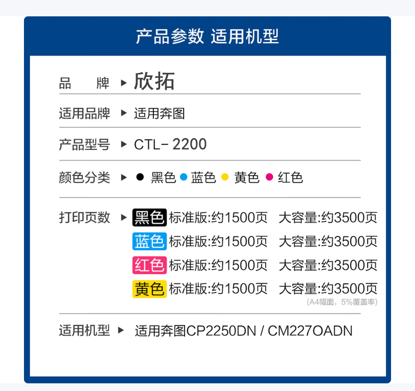 微信圖片_20260323193300.png