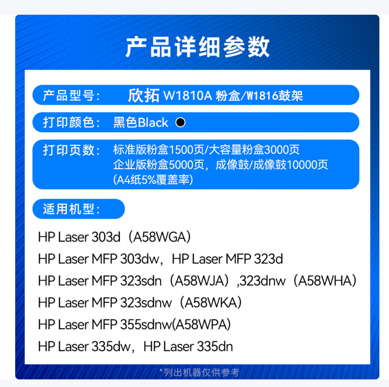 微信圖片_20260323195708.png