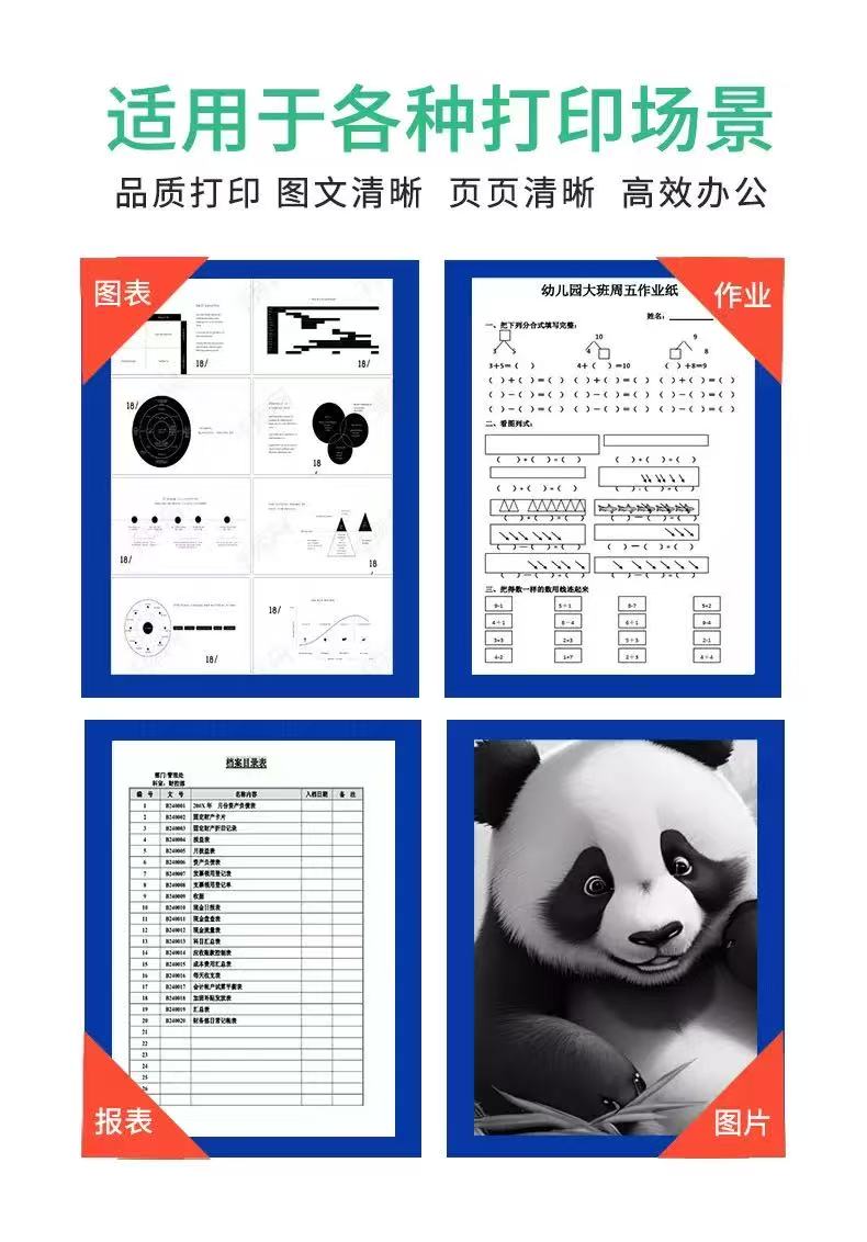 微信圖片_20250922195336.jpg