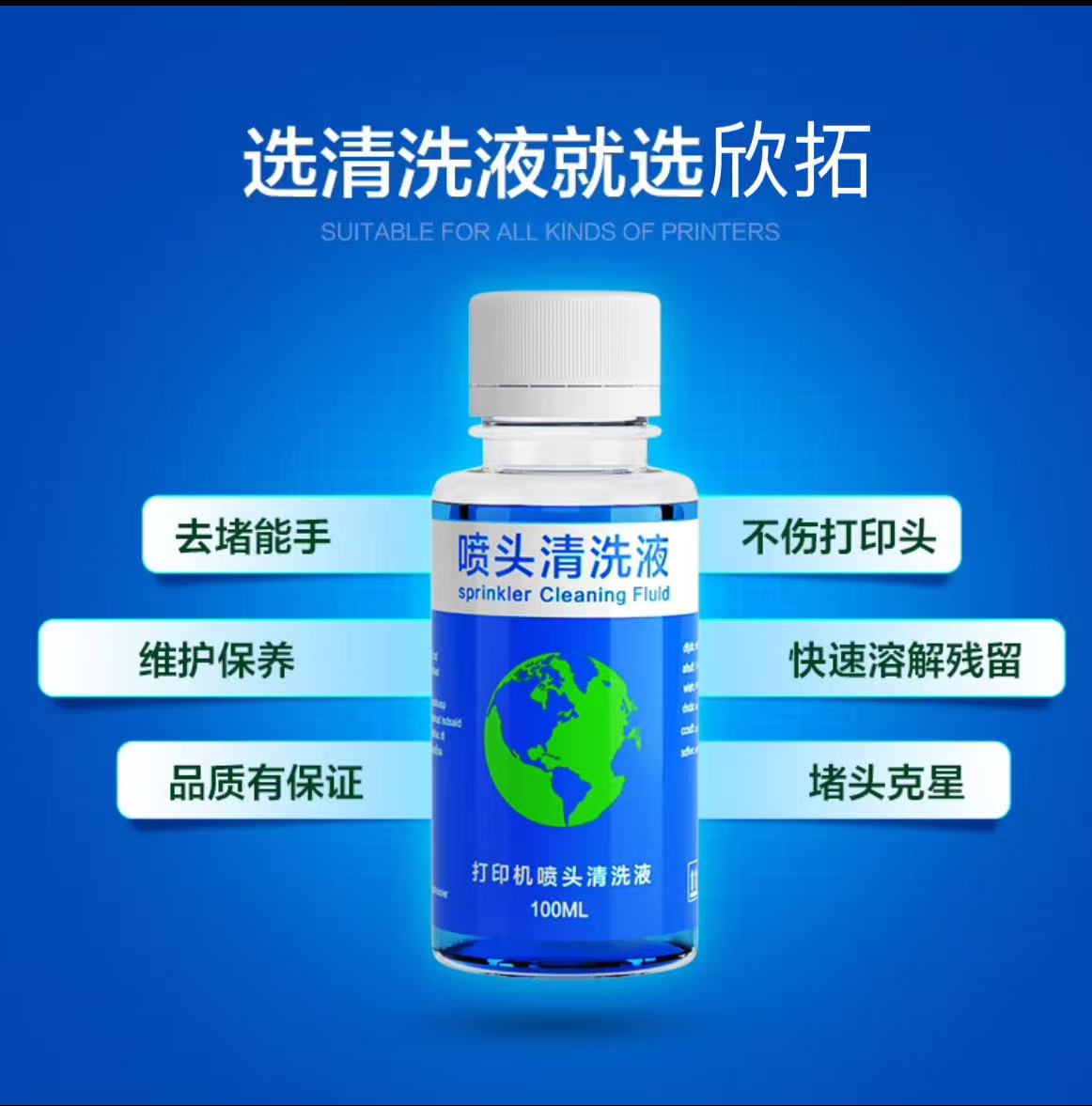 微信圖片_20250915184408.jpg