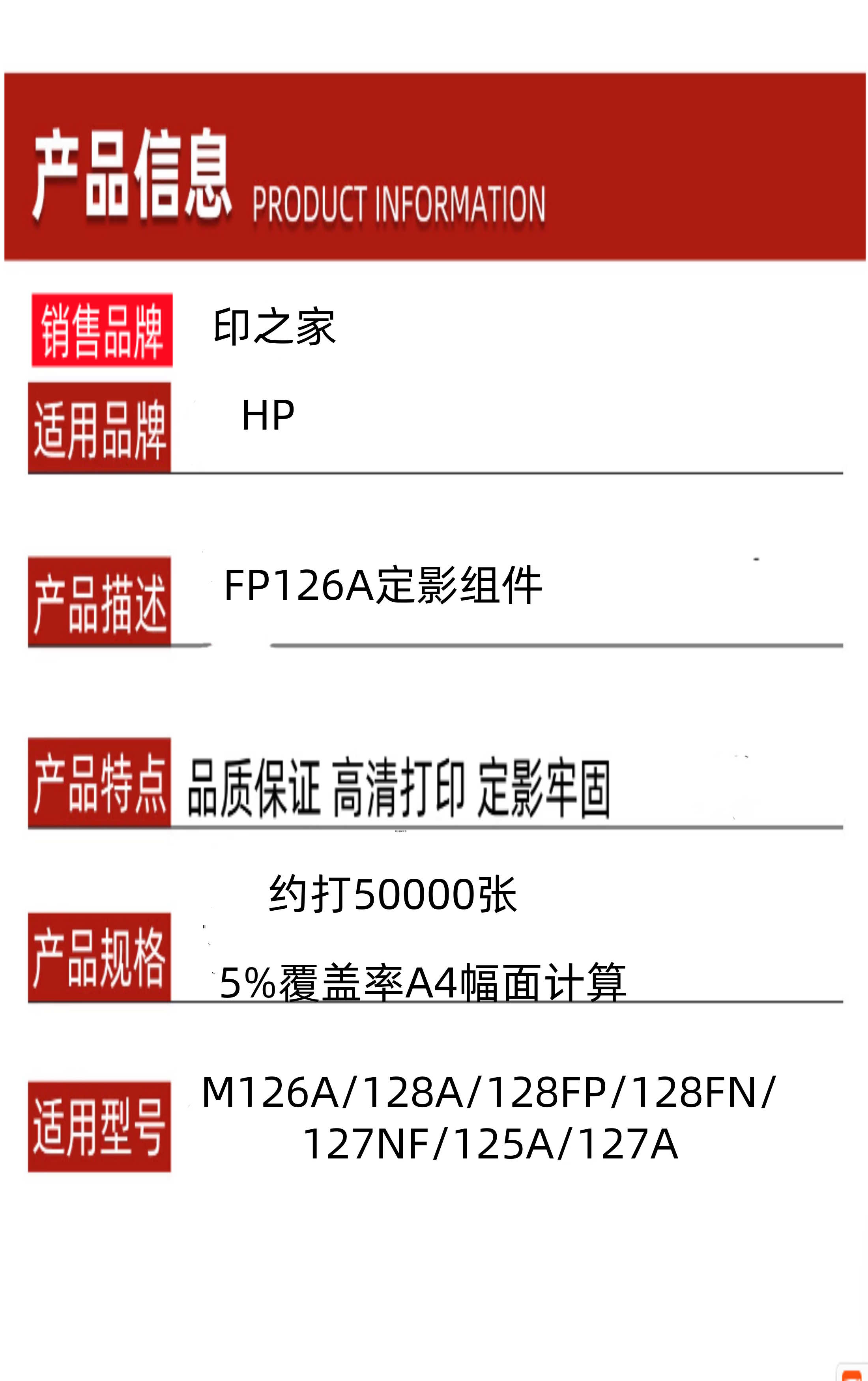 6_副本_副本.png