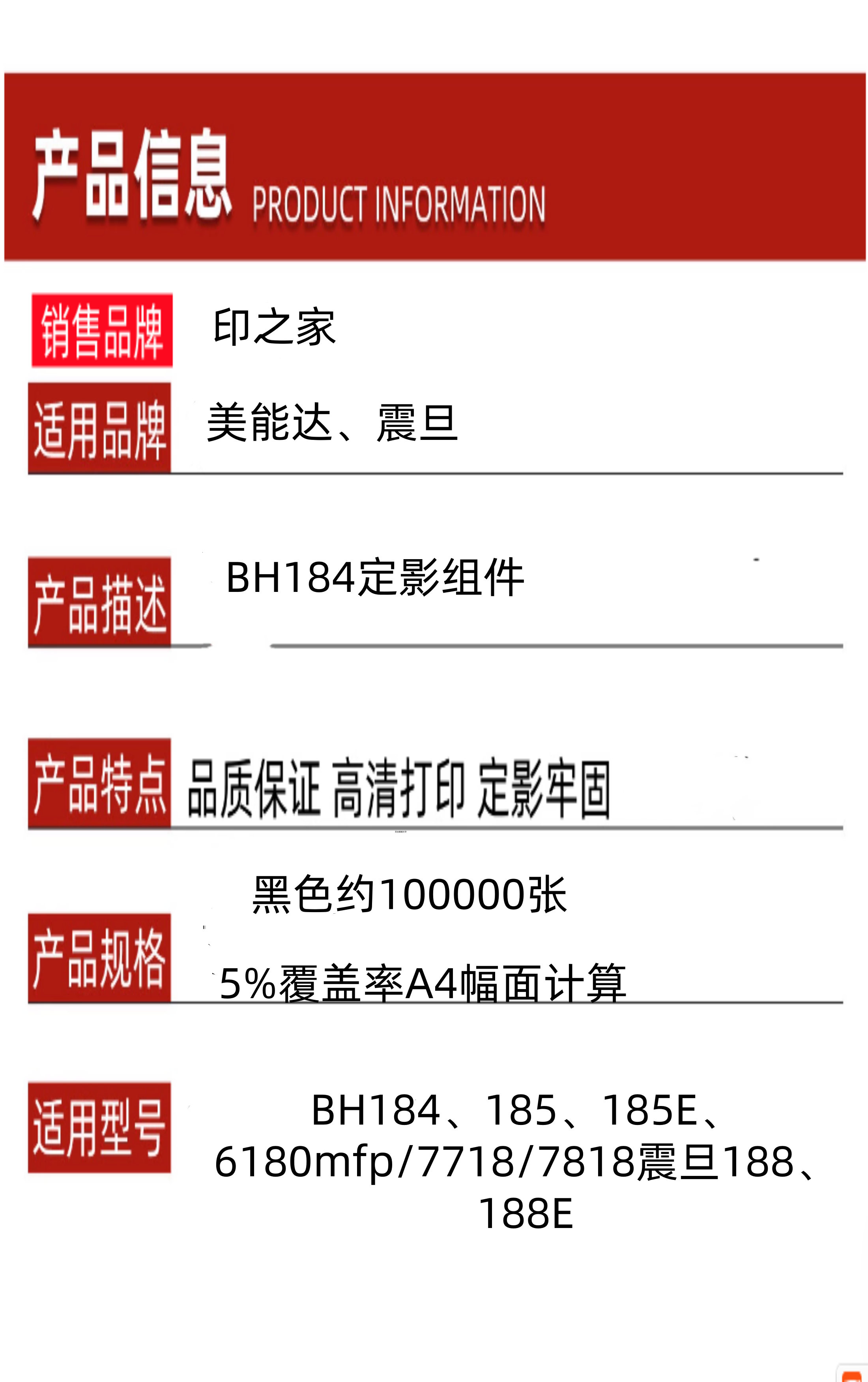 6_副本_副本_副本.png