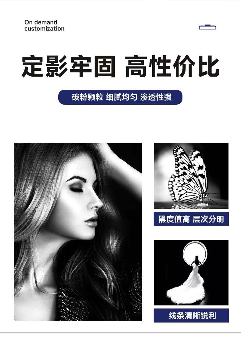 微信圖片_20251106203349.jpg