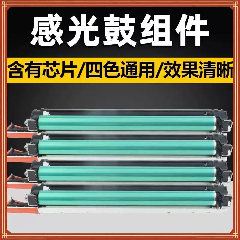 微信圖片_20260325204247.jpg