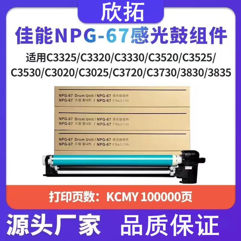微信圖片_20260325204243.jpg