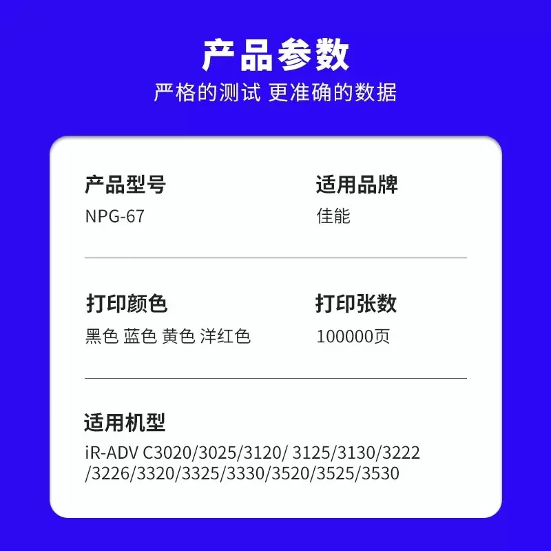 微信圖片_20260325204239.jpg
