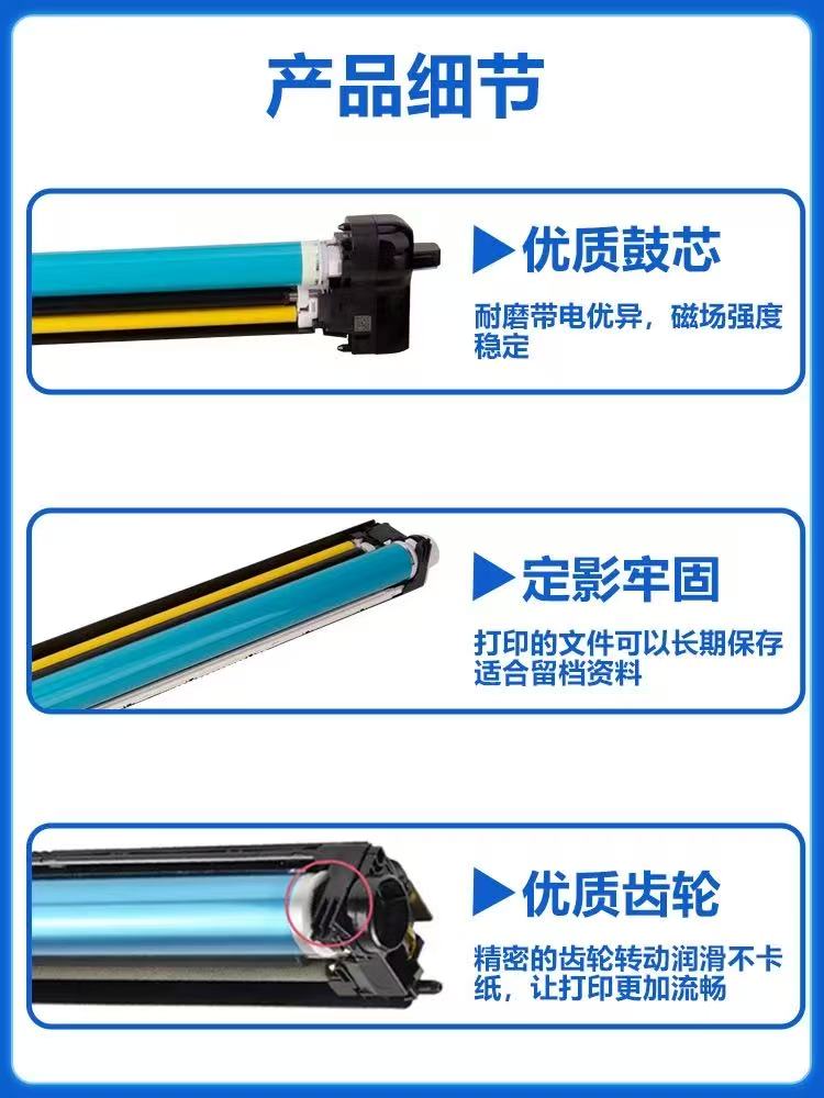 微信圖片_20260325205937.jpg