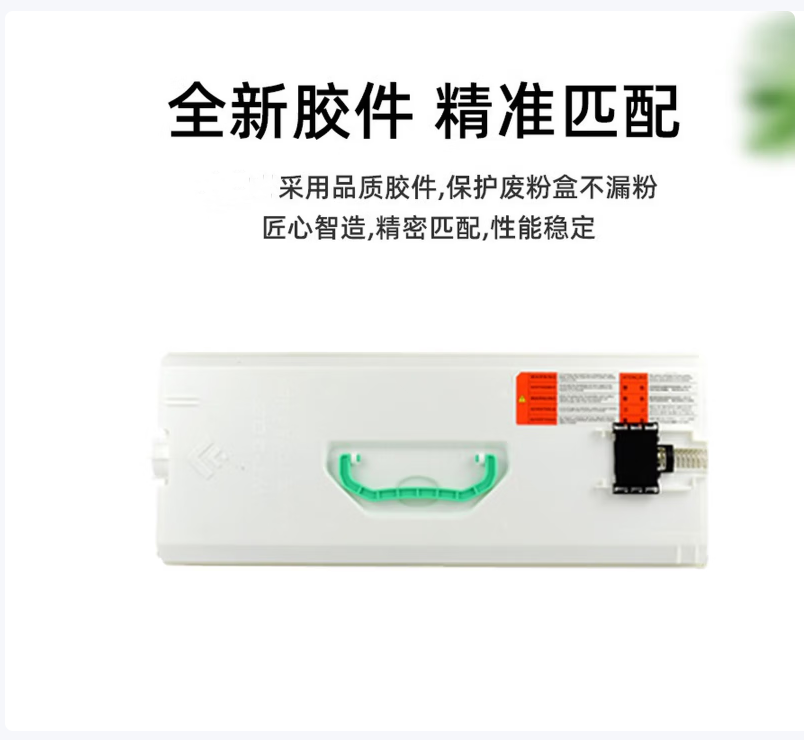 微信圖片_20260325211832.png