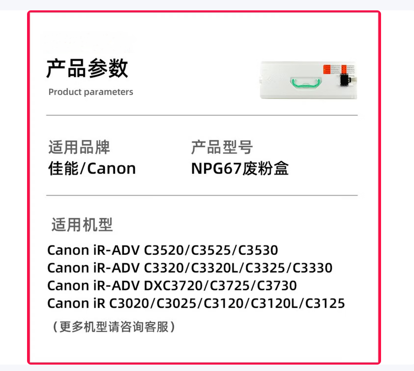 微信圖片_20260325211828.png