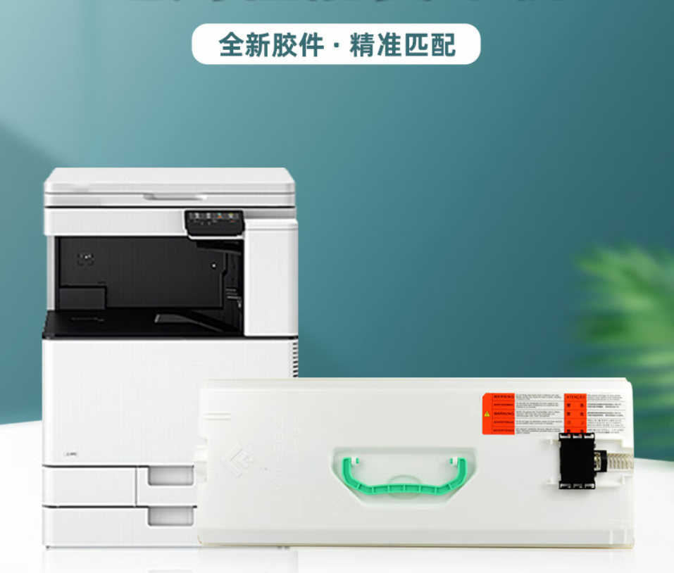 微信圖片_20260325211922.png