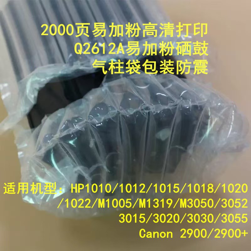 微信圖片_20260325214030.jpg