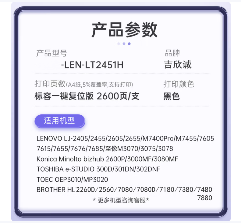 微信圖片_20260322113235.png