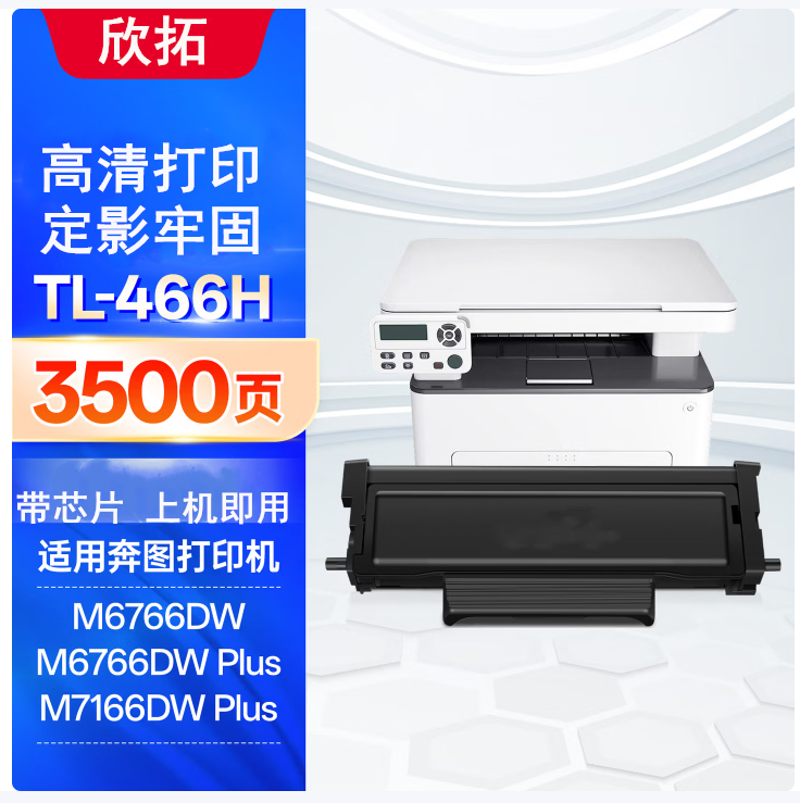 微信圖片_20260326192803.png