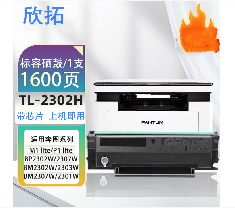 微信圖片_20260326194017.png