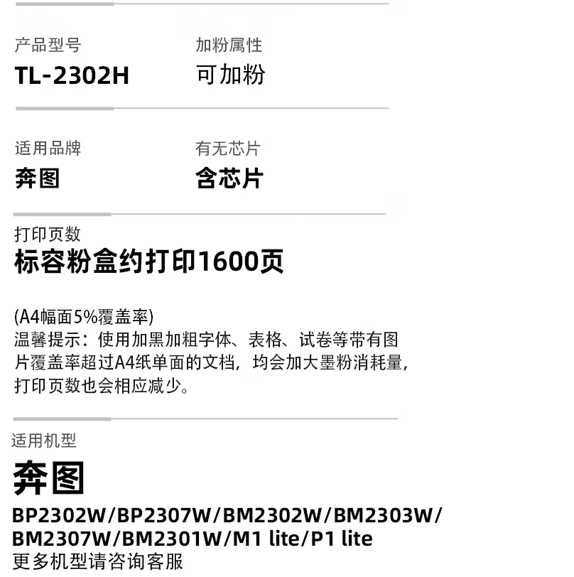 微信圖片_20260326194004.png
