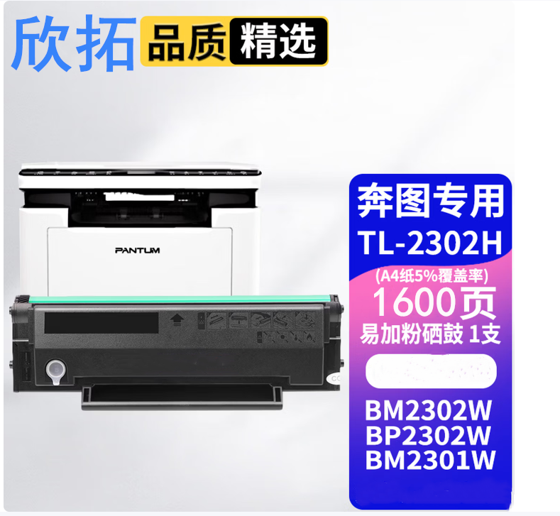 微信圖片_20260326193811.png