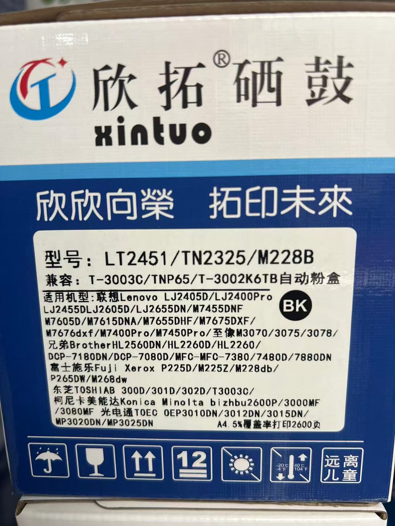 微信圖片_20260327202200.jpg
