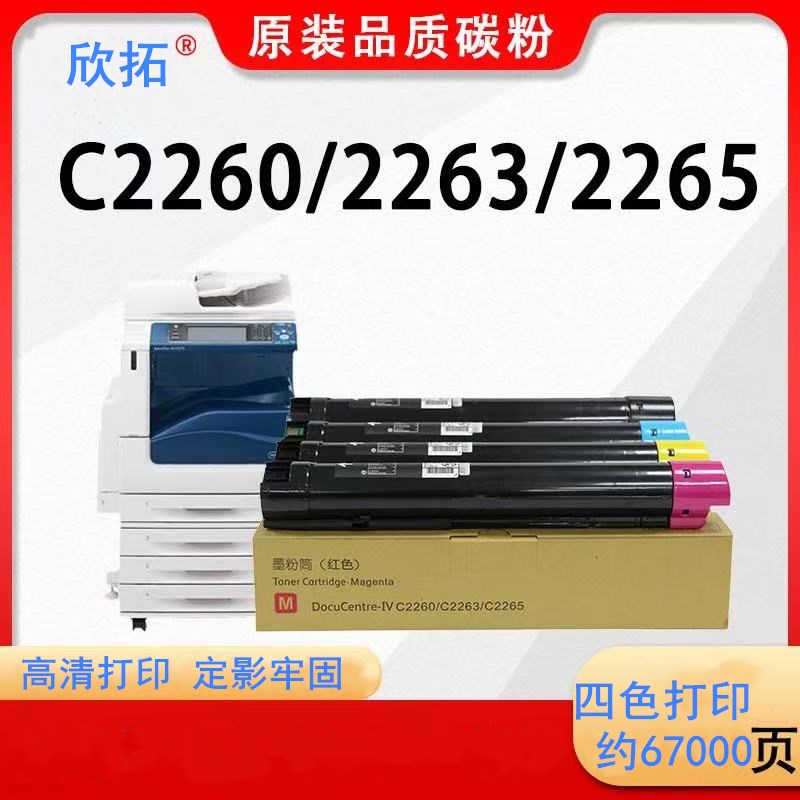 微信圖片_20260323210629.jpg