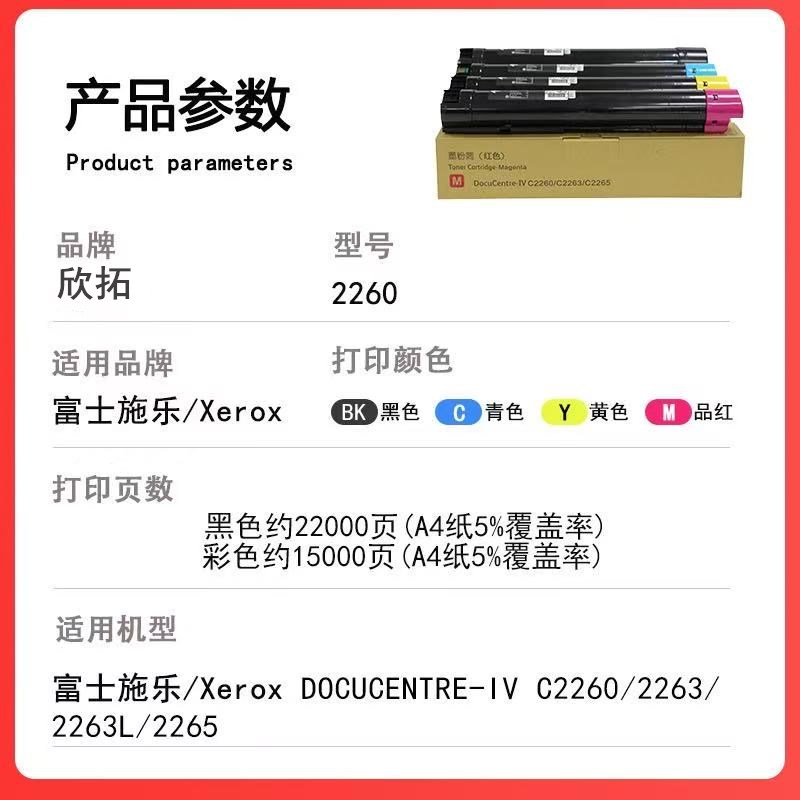 微信圖片_20260323210635.jpg