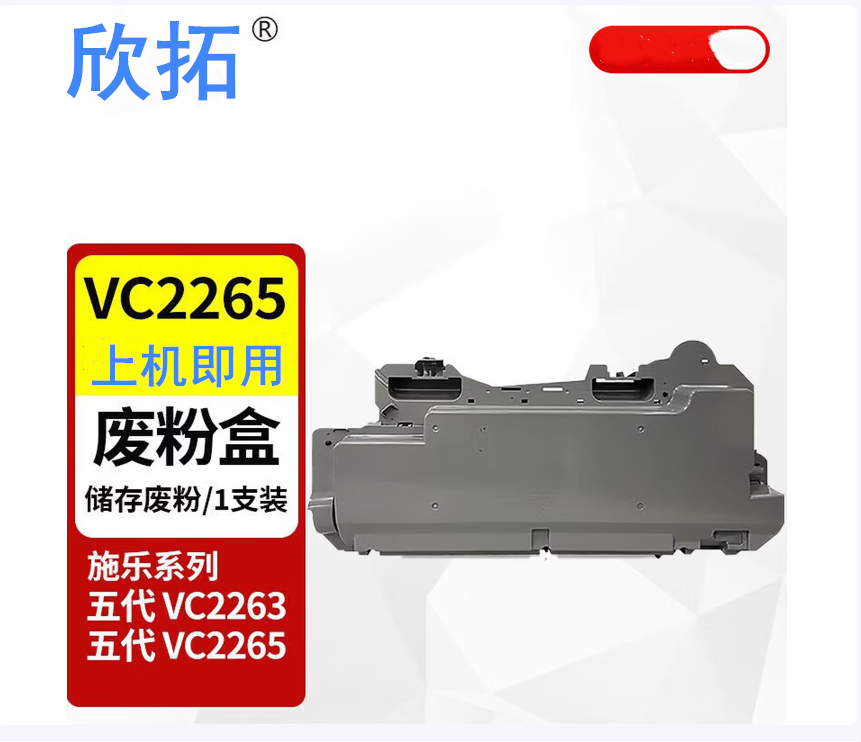 微信圖片_20260328204527.png