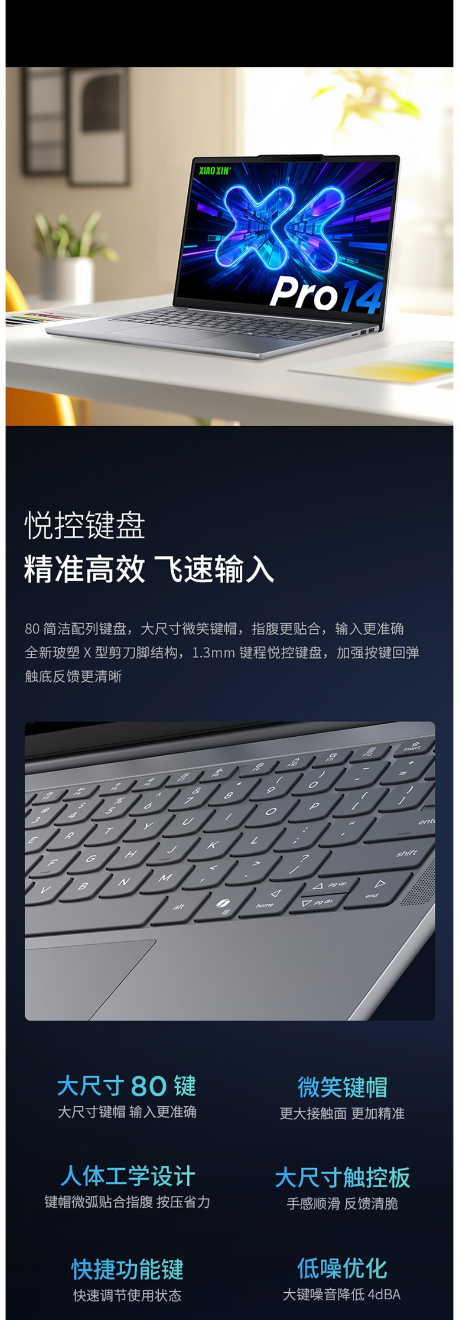 屏幕截圖_30-3-2026_171525_item.jd.com.jpeg