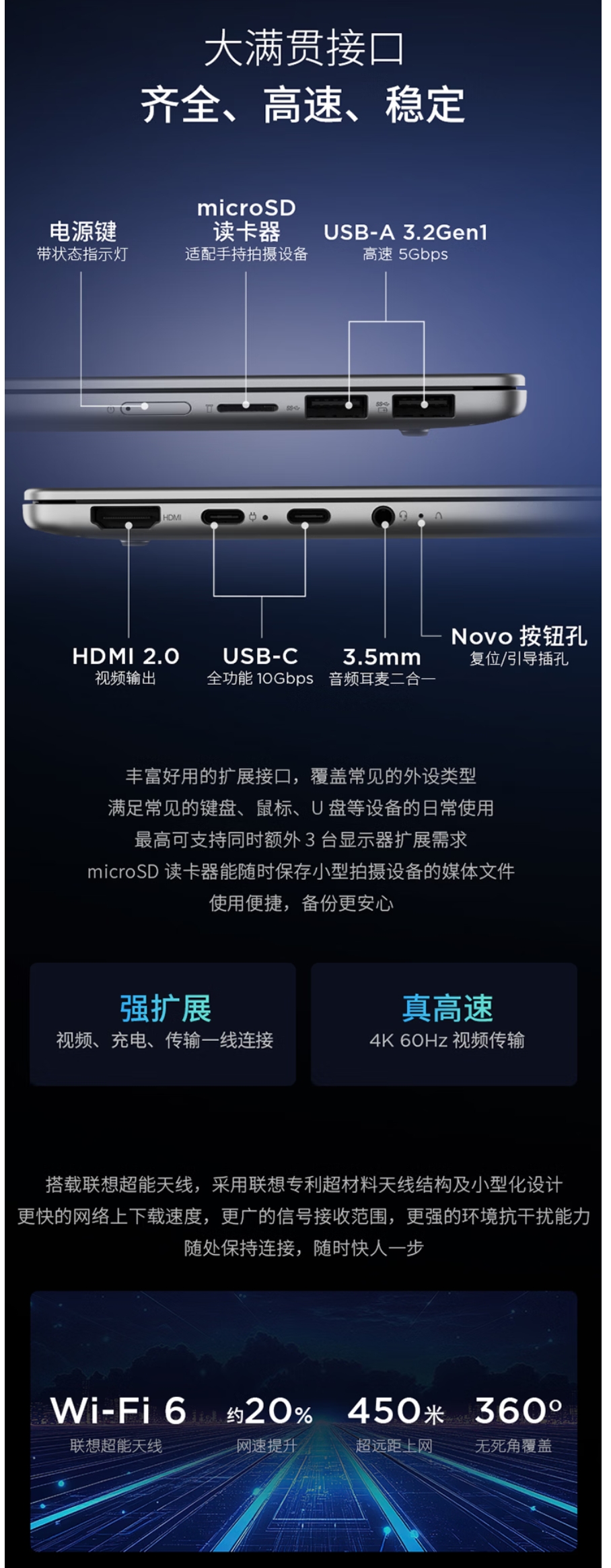 屏幕截圖_30-3-2026_171620_item.jd.com.jpeg