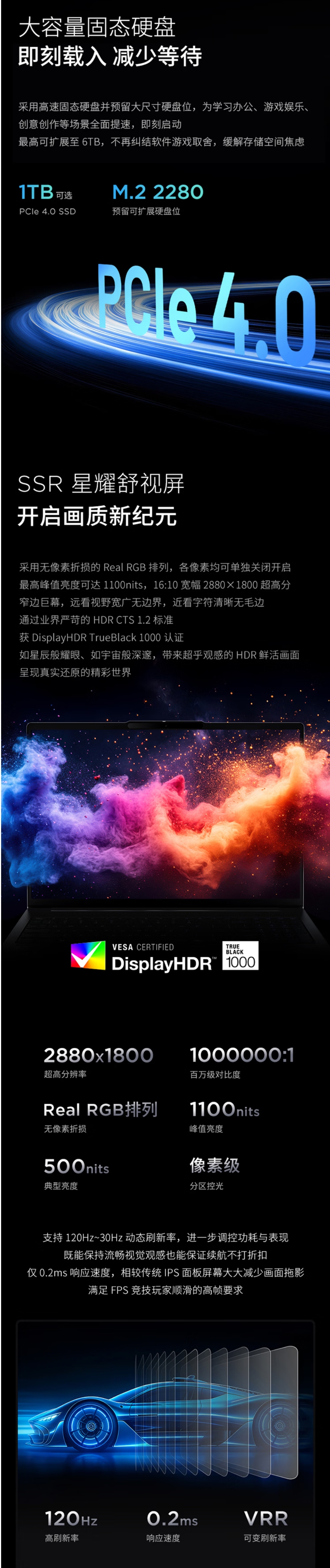 屏幕截圖_30-3-2026_17387_item.jd.com.jpeg