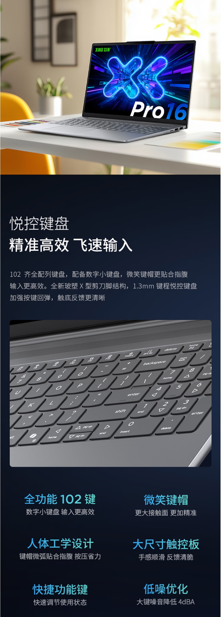 屏幕截圖_30-3-2026_173859_item.jd.com.jpeg