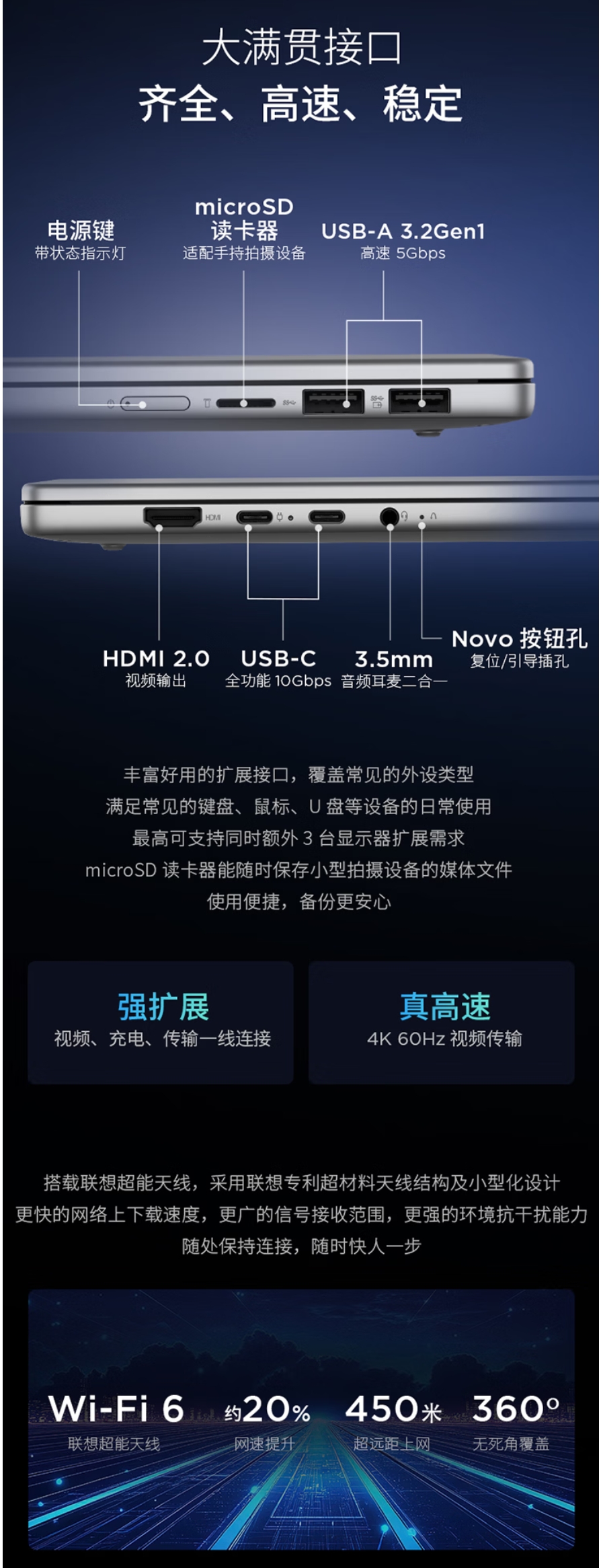 屏幕截圖_30-3-2026_173927_item.jd.com.jpeg