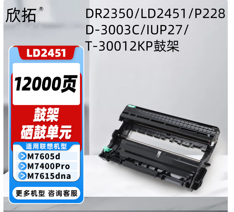 微信圖片_20260331114211.png
