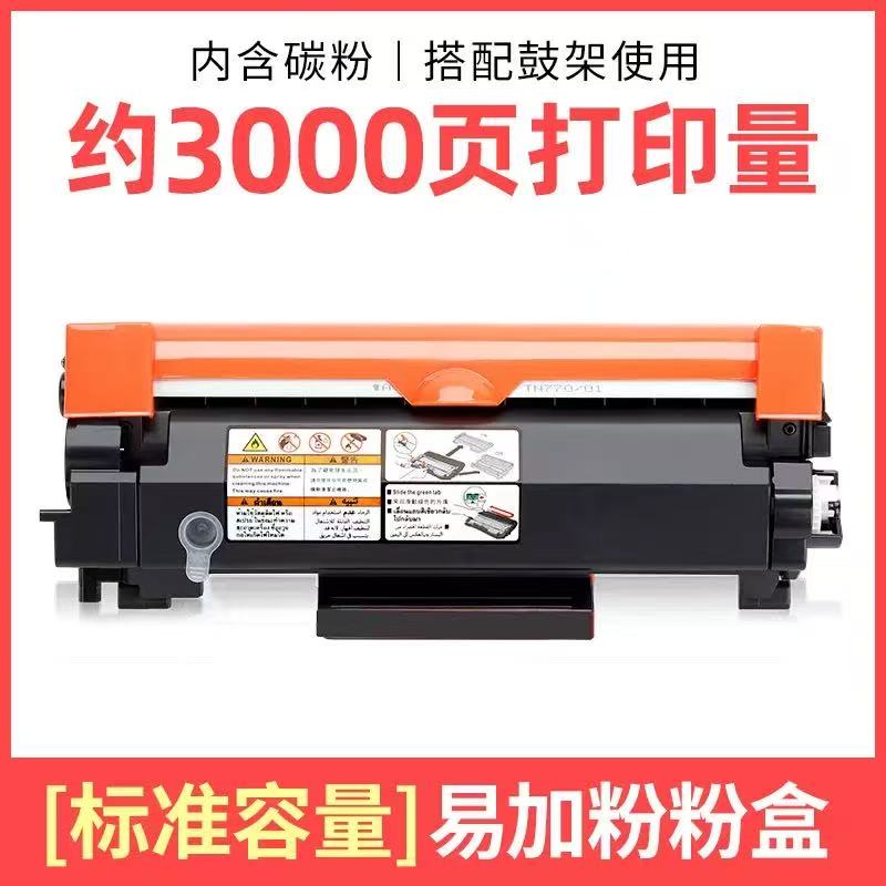 微信圖片_20250424211718.jpg