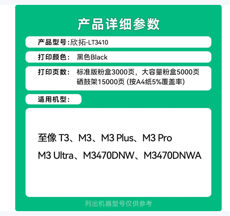 微信圖片_20260401185950.png