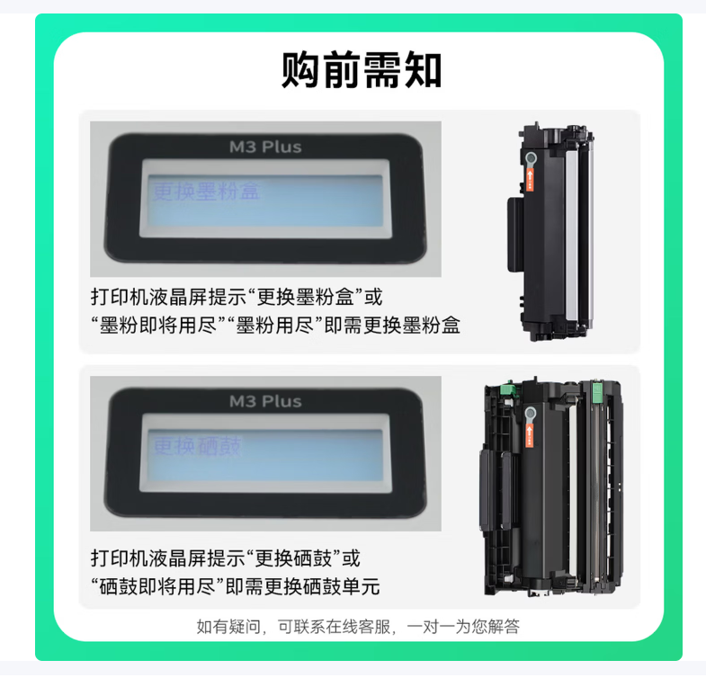 微信圖片_20260401185956.png