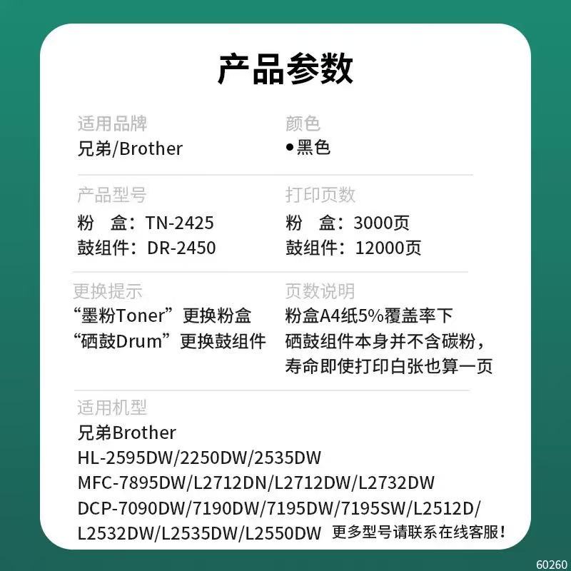 微信圖片_20250424205458.jpg