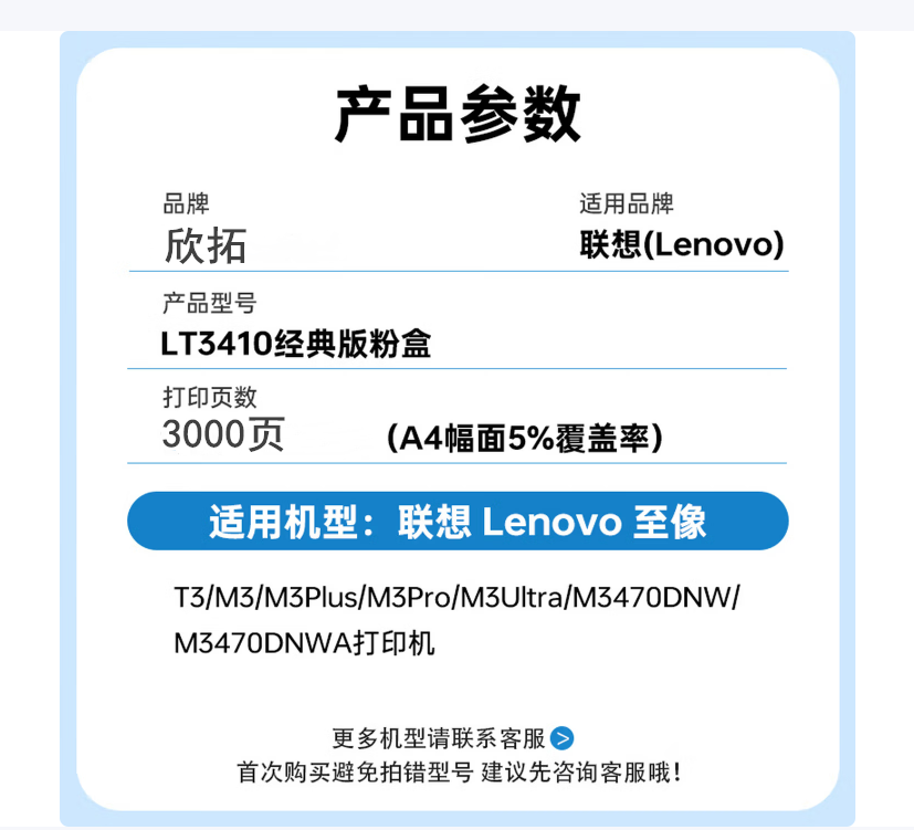 微信圖片_20260401190843.png