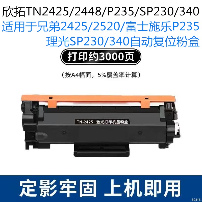 微信圖片_20250424205504.jpg