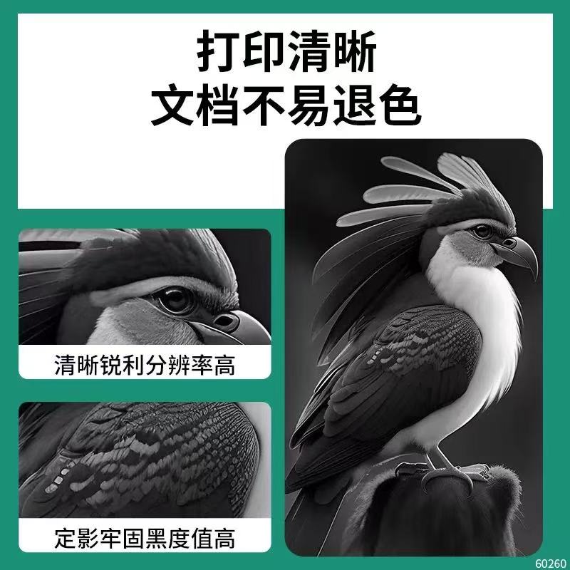 微信圖片_20250424205501.jpg