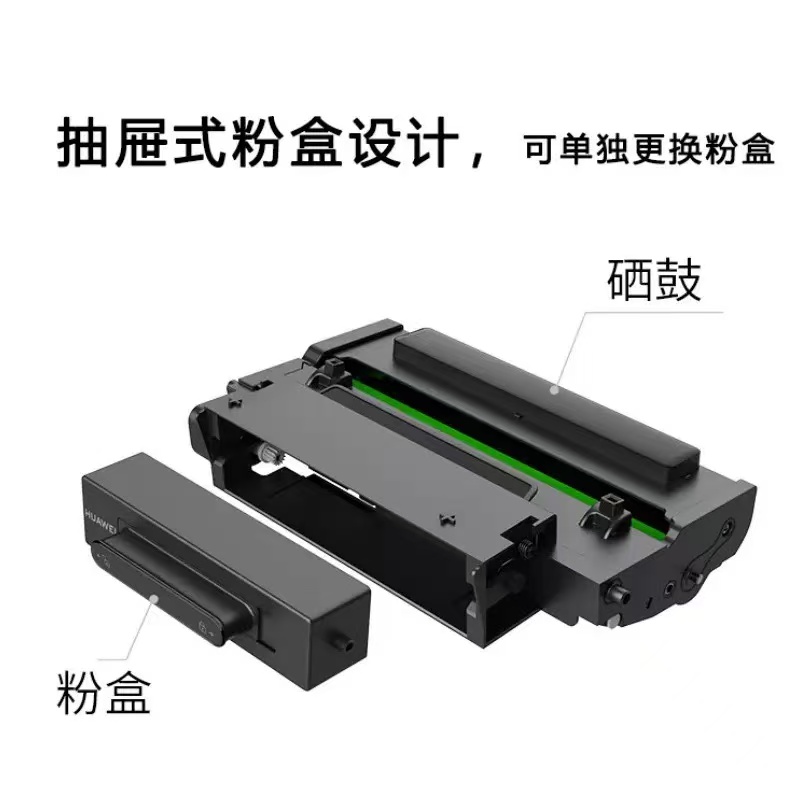 微信圖片_20250321083258.jpg