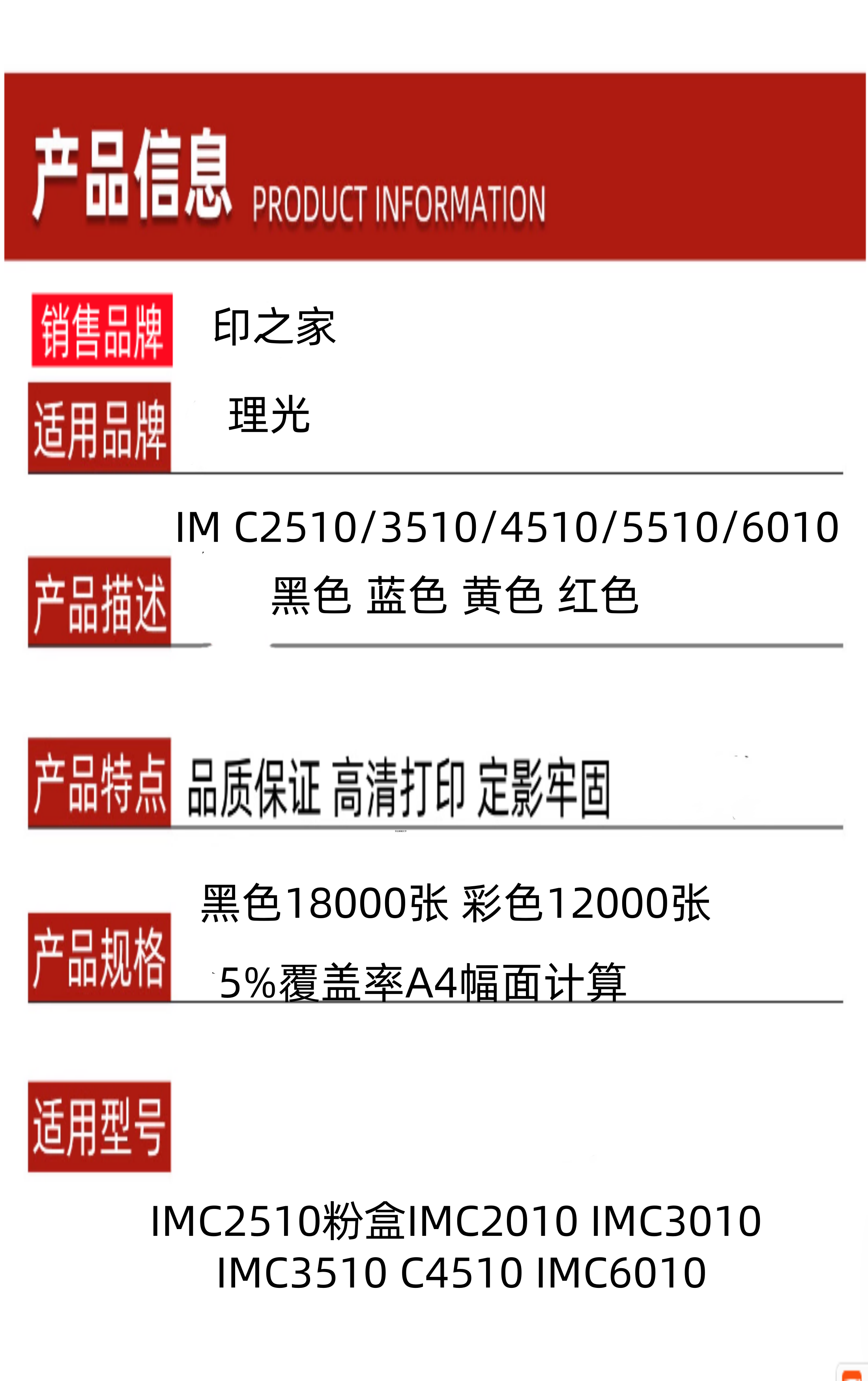 6_副本_副本.png