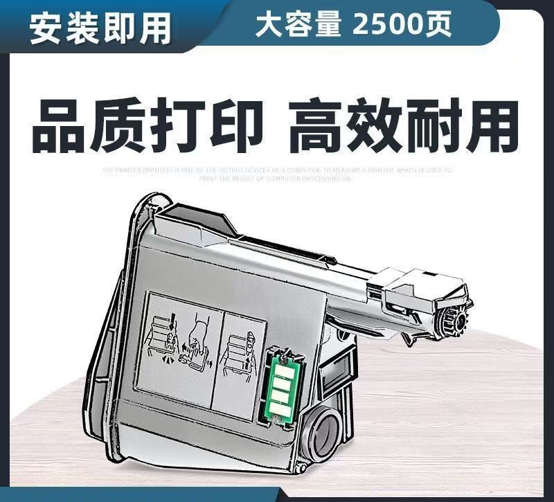微信圖片_20241211185926.jpg