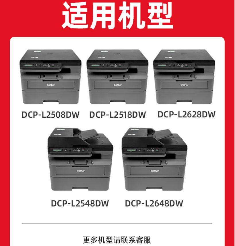 微信圖片_20250310212151.png