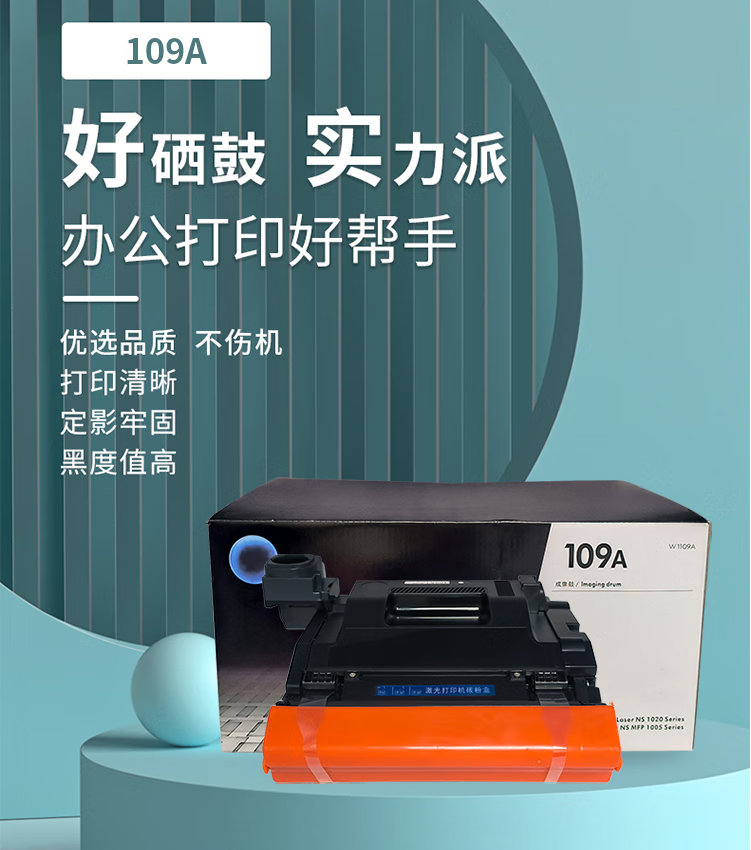 微信圖片_20251113193203.png