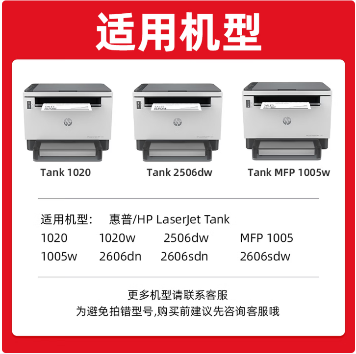 微信圖片_20251130193543.png