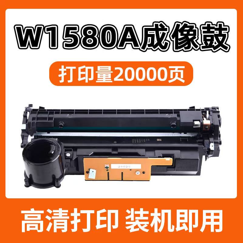 微信圖片_20241211194252.jpg