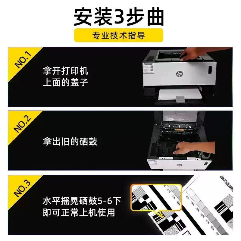 微信圖片_20251130190347.jpg