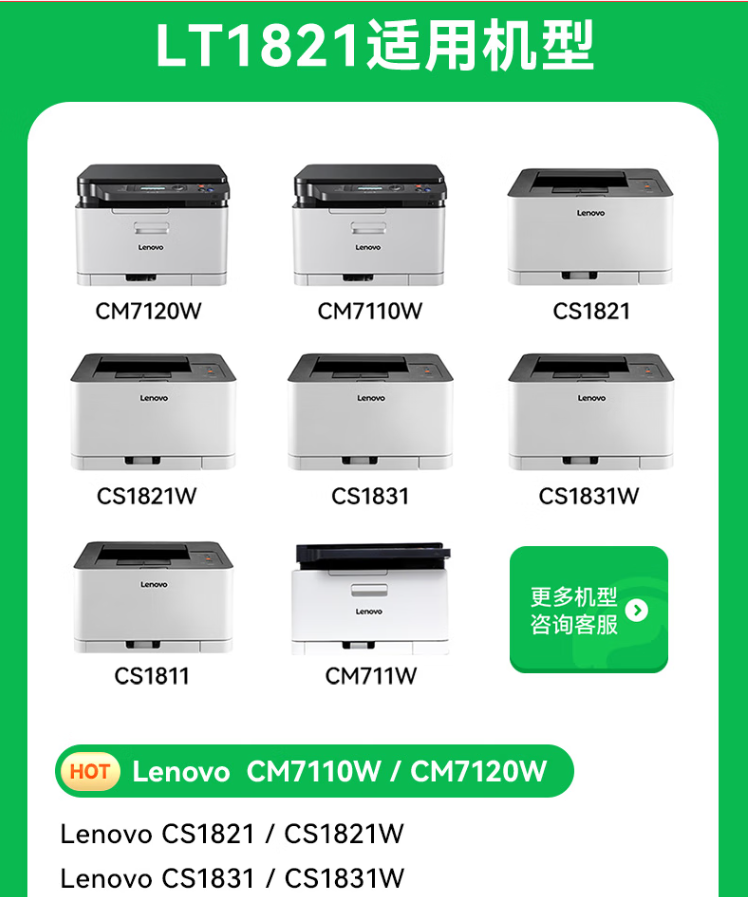 微信圖片_20241210205837.png