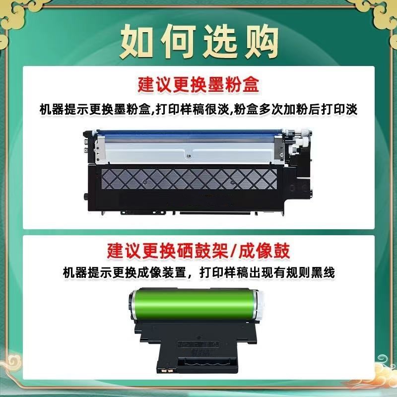 微信圖片_20241210205604.jpg