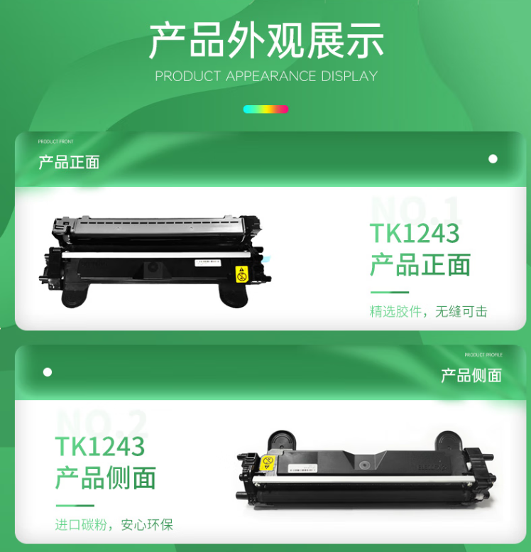 微信圖片_20241216201005.png