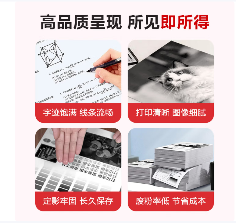 微信圖片_20260403195434.png